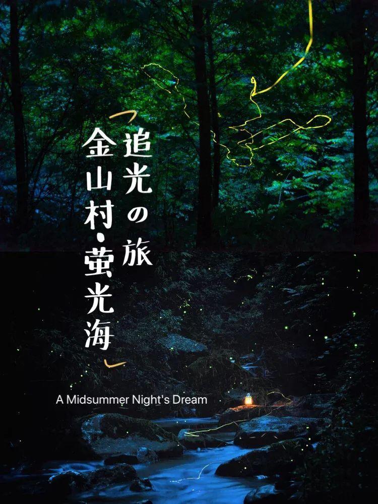 飙酷车神