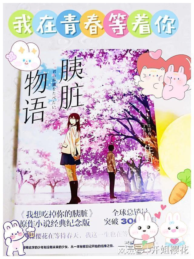 为什么writing has play an important part in mylife错？