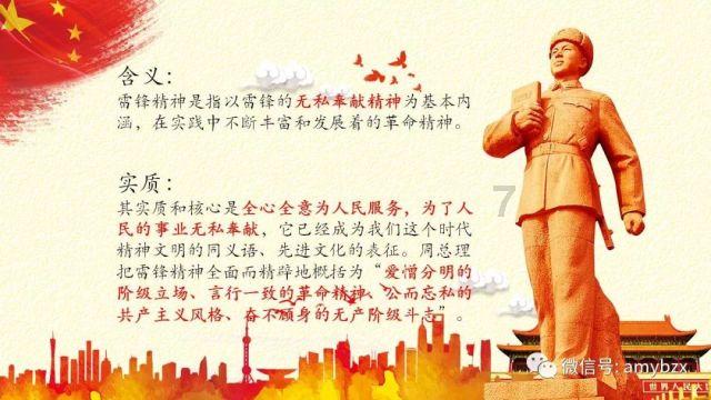 父母驱车三千公里从东北到重庆,带上千斤特产来跟女儿女婿过年 ,“这不是特产,是父母的爱意”。