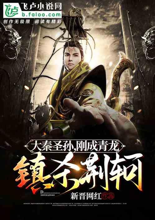 逃出神奇蘑菇林